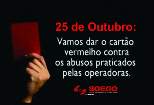 Carreata da saúde percorreu principais ruas do centro de Goiânia.